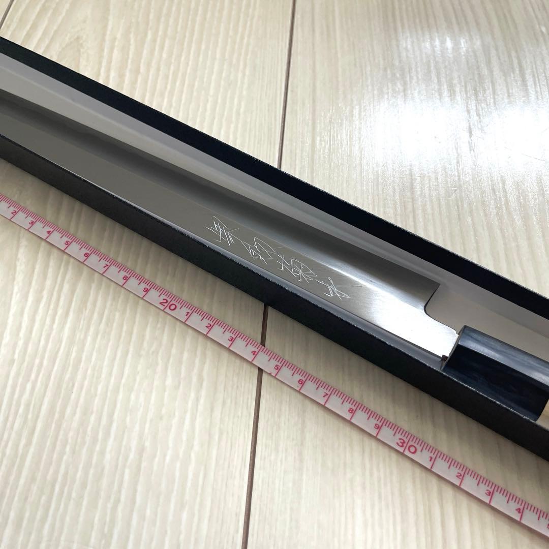12. 新品 未使用 刀匠 剱菊水 ふぐ引き 本鋼波入 本霞研ぎ 水牛口金 30