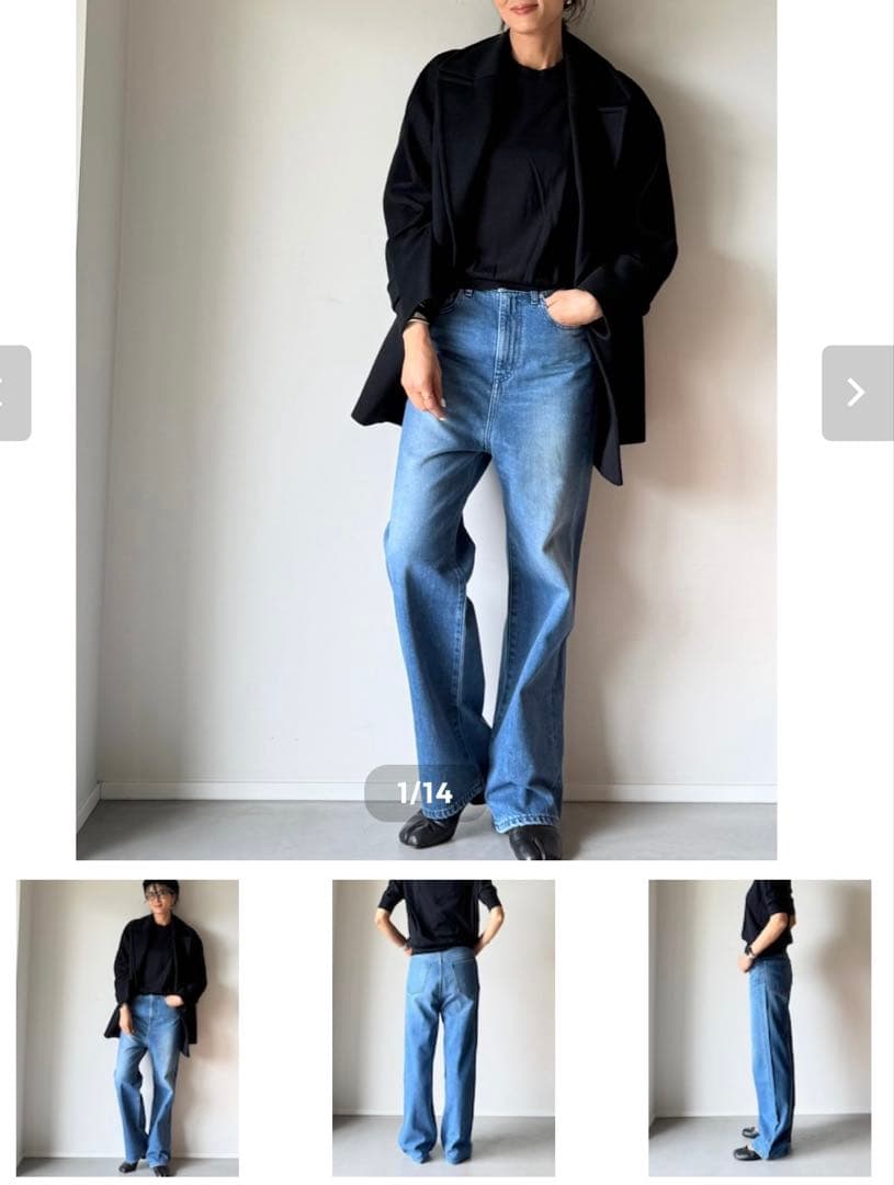 パンツ ward Blue