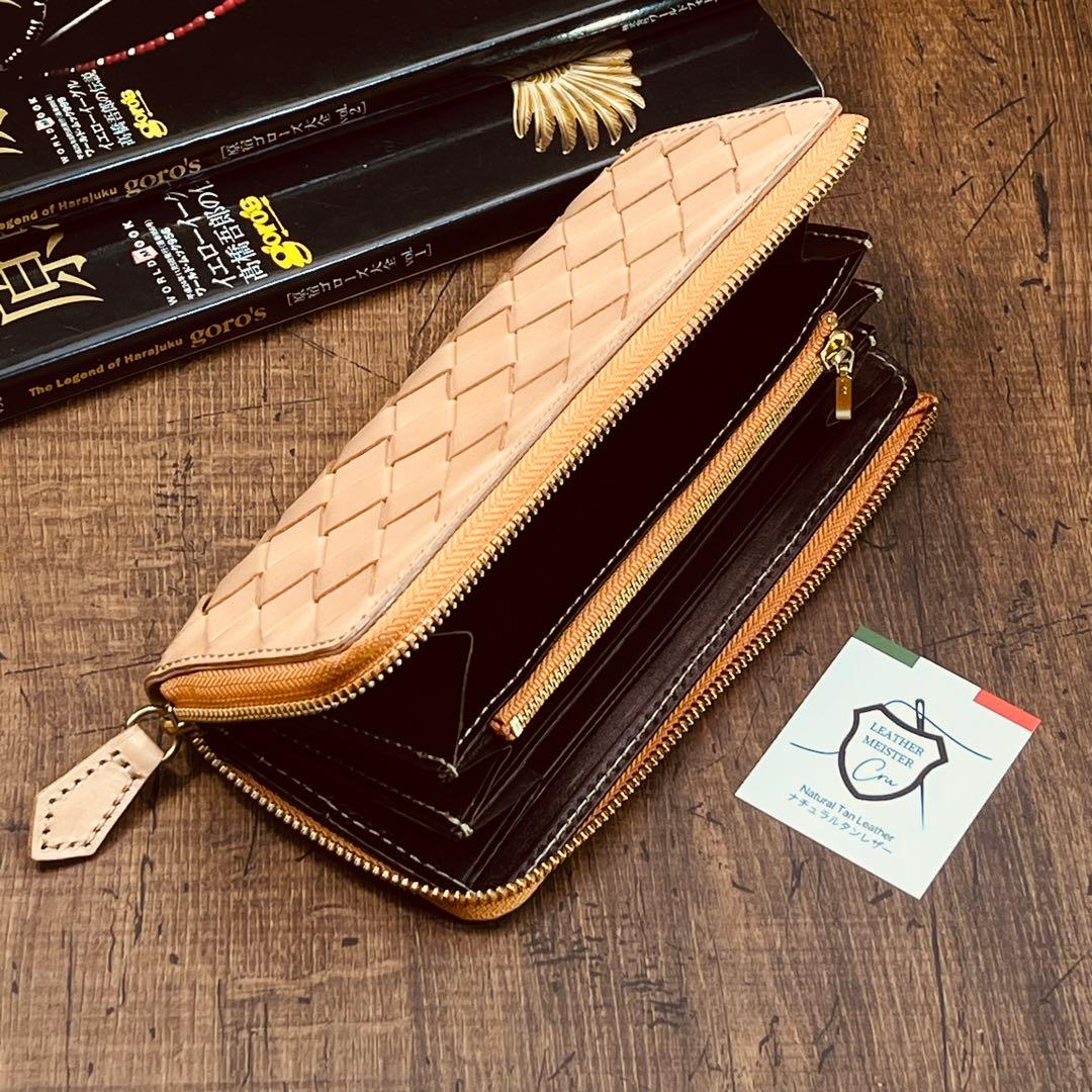 L字ファスナー ヌメ革 編み込み イントレチャート メンズ 財布 長財布 本革