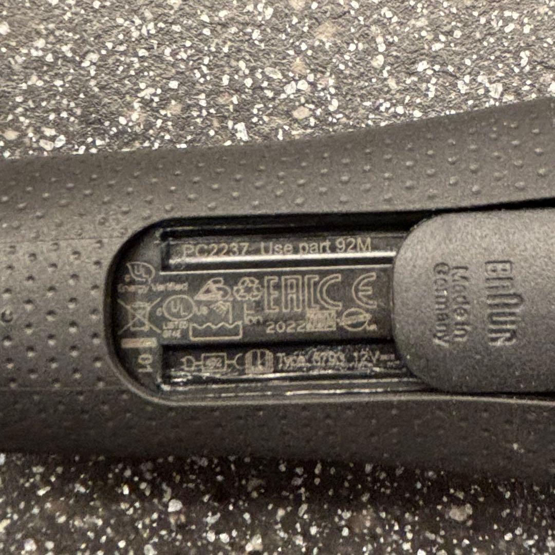 BRAUN series9 wet&dry シリーズ9