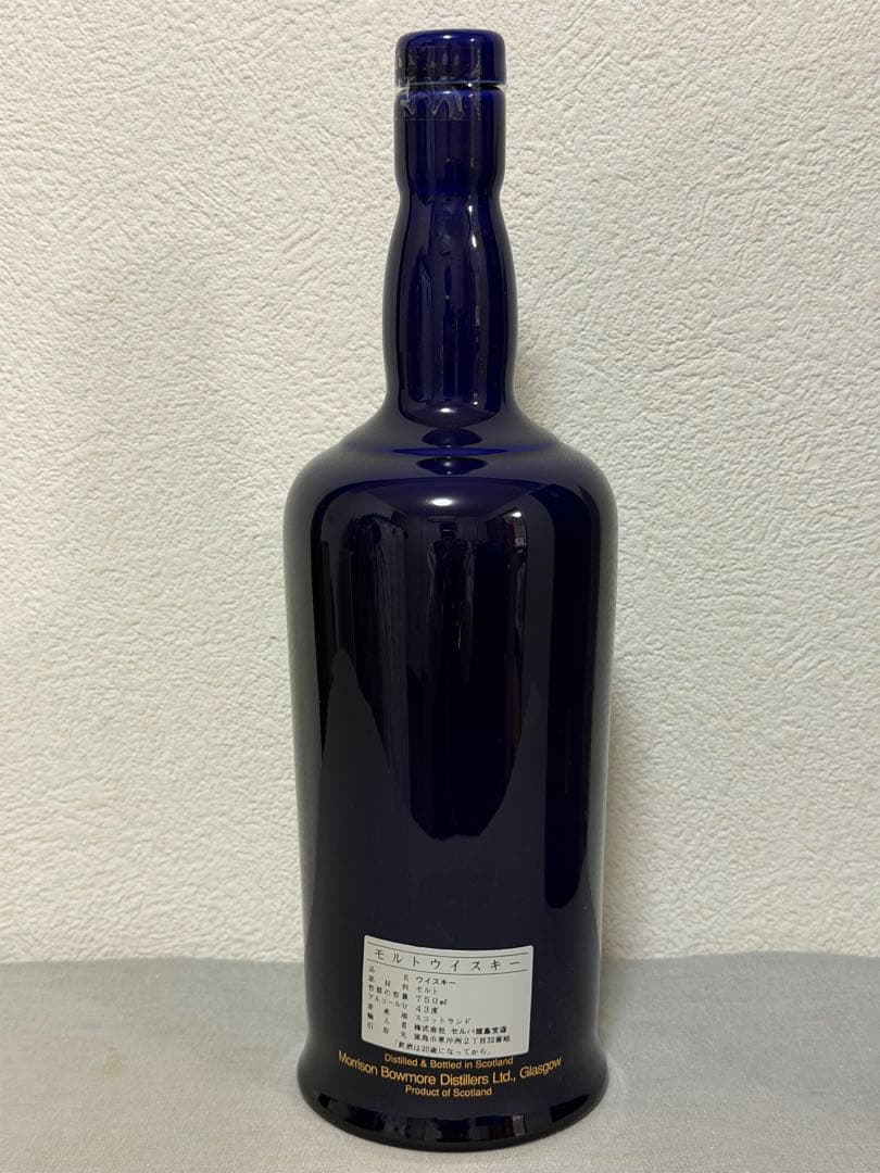 【空瓶】BOWMORE 25年 アイラモルトスコッチウイスキー