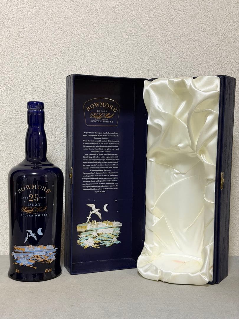 【空瓶】BOWMORE 25年 アイラモルトスコッチウイスキー