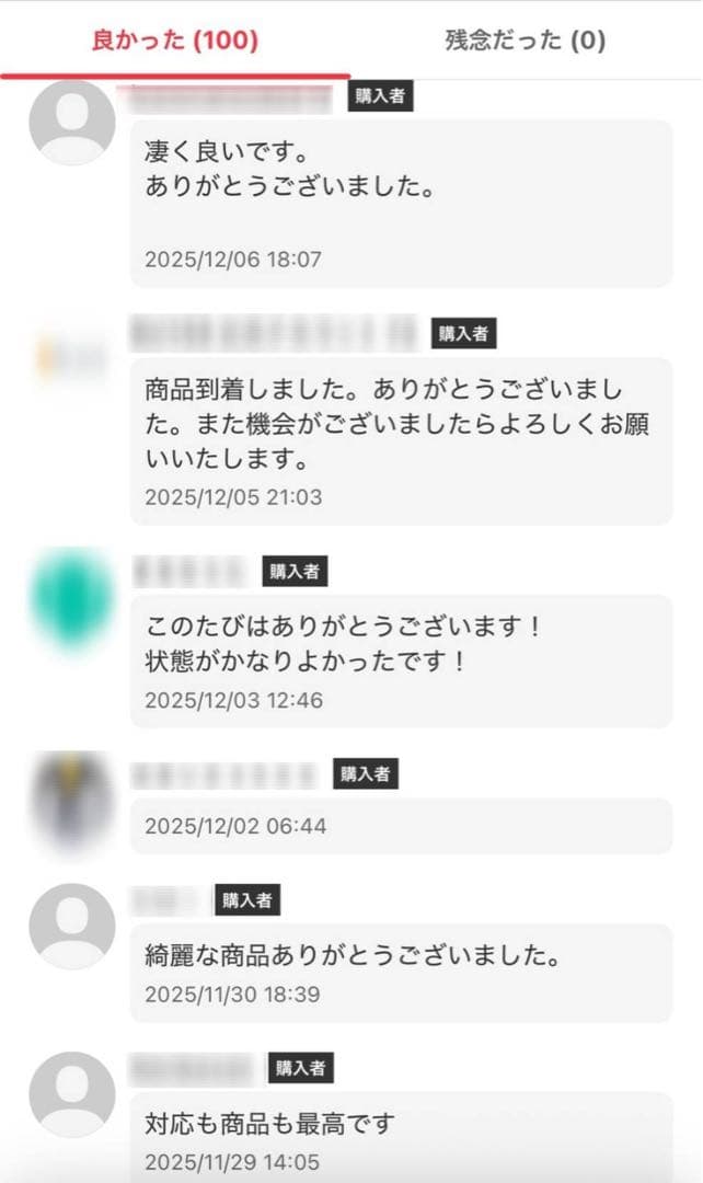マッキントッシュ　フィロソフィー　ダンケルド　ステンカラーコート　Aライン