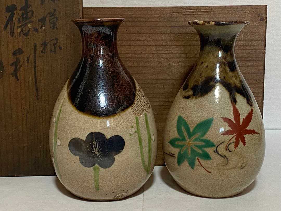 ♦永楽善五郎 光琳模様 徳利一対 共箱 江戸天保年間〜明治時代 京焼