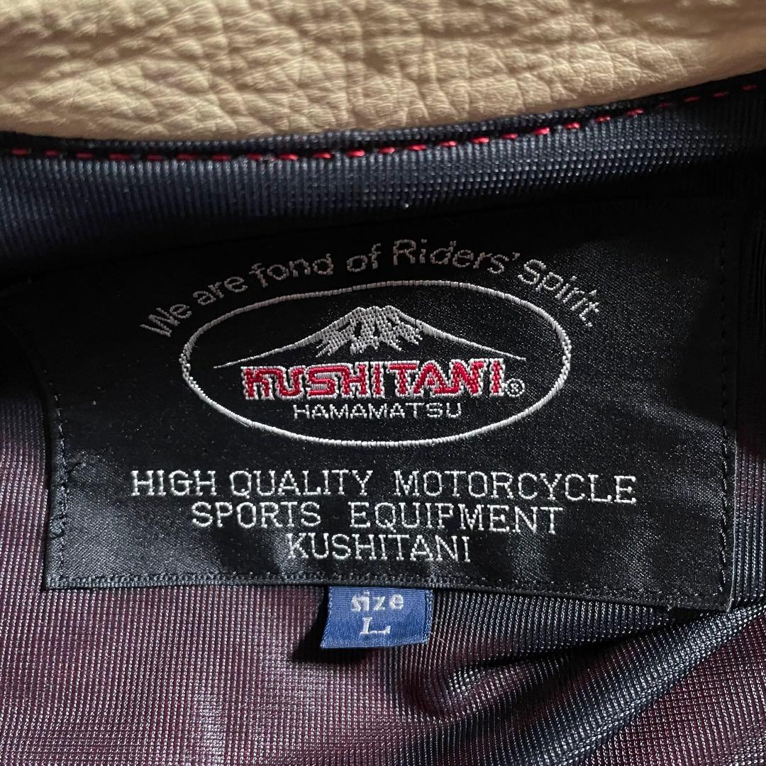 クシタニ レザージャケット ライダースジャケット 本革