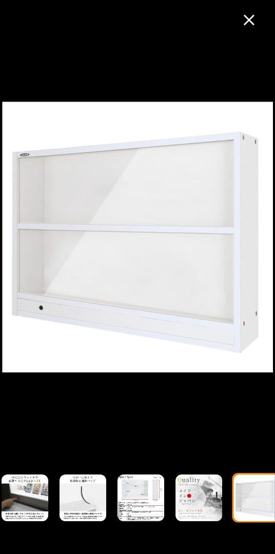 JAJAN-ANNEX LED付コレクションケース ハイタイプ MASCOT 白