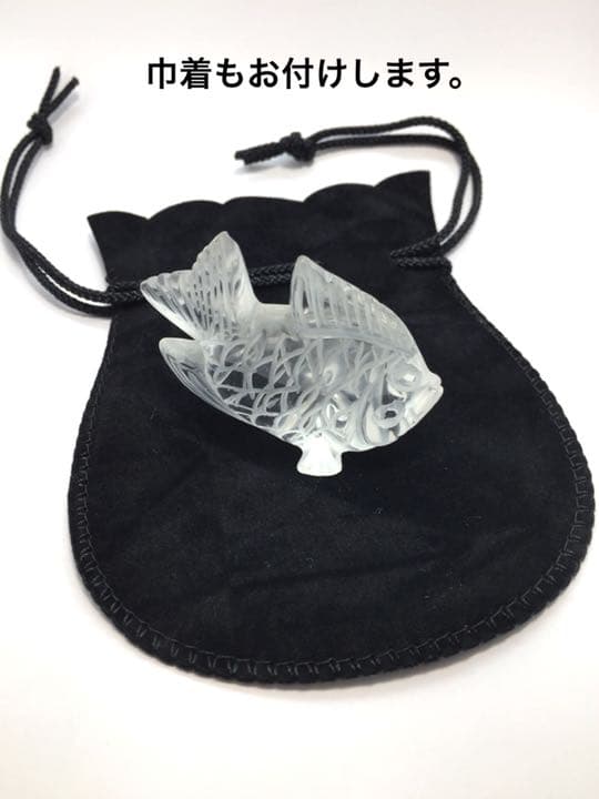 魚 天然水晶 クォーツ 彫刻 動物 クリスタル 鑑定 金魚 ソーティング付き