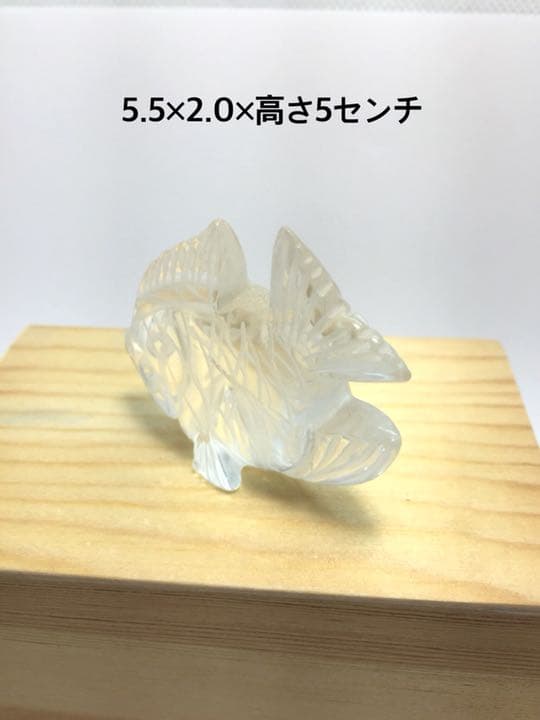 魚 天然水晶 クォーツ 彫刻 動物 クリスタル 鑑定 金魚 ソーティング付き
