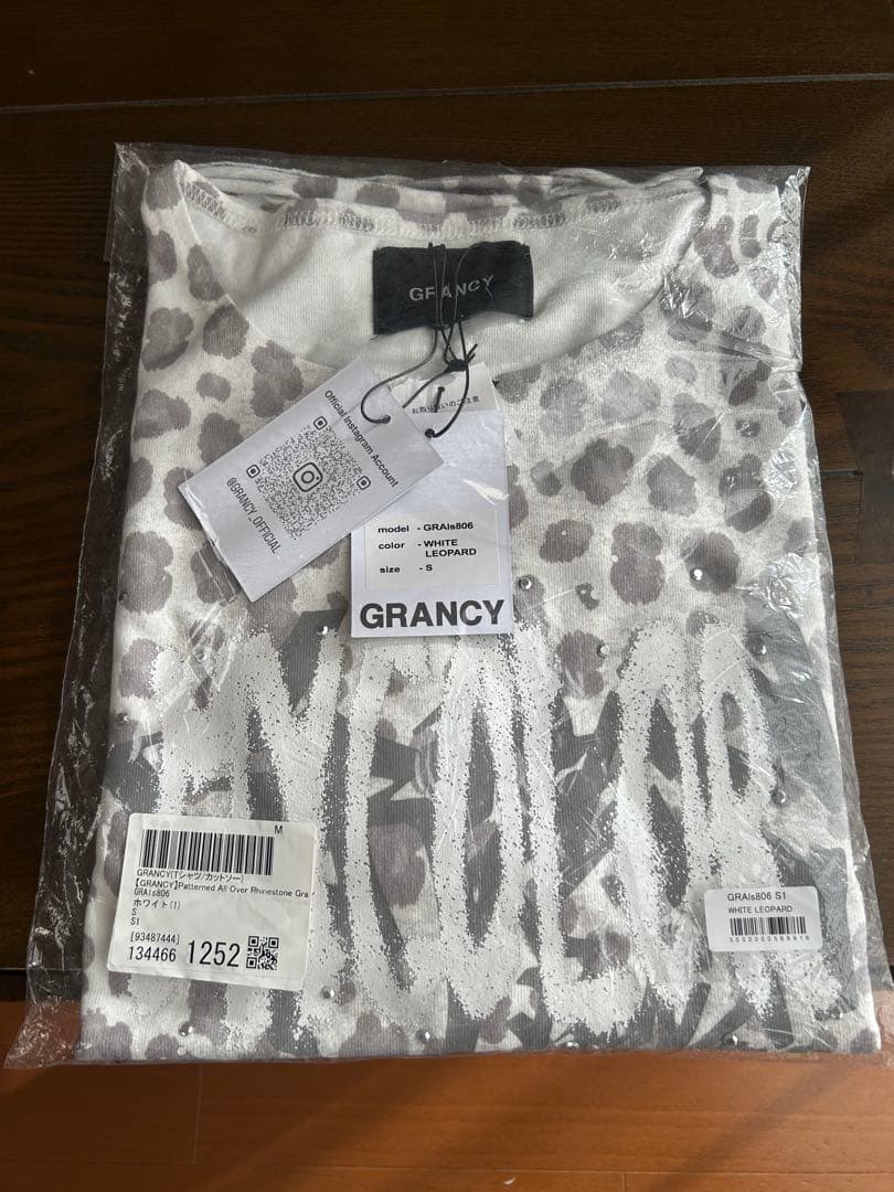【GRANCY】総柄ラインストーングラフィックロンT レオパード柄