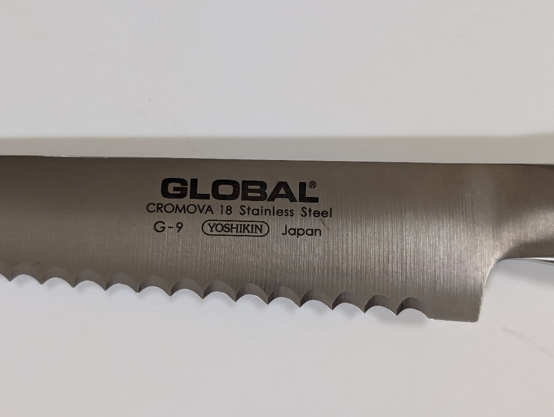 【新品未使用・箱付き】GLOBAL G-9 パン切りナイフ　包丁
