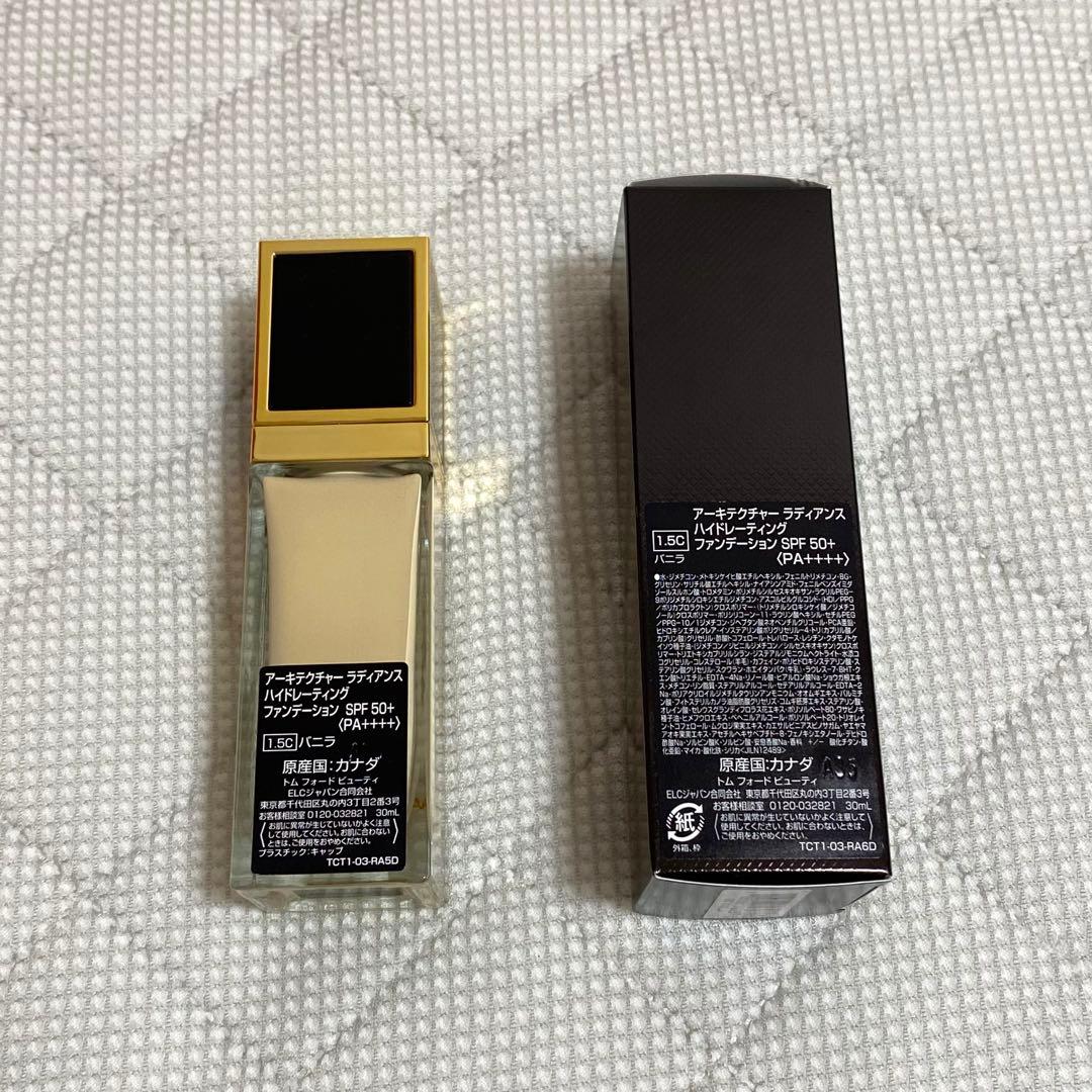 TOM FORD アーキテクチャーラディアンスハイドレーティングファンデーション