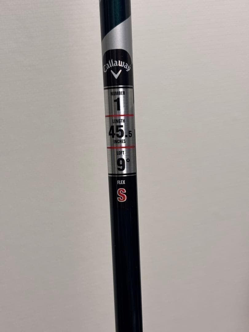 新品シャフト Ventus Green 5 for Callaway 45.5S