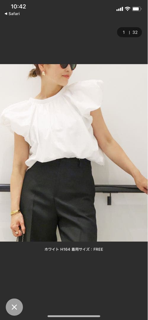 CELERI 2024SS COTTON PUFF ブラウス　黒　美品