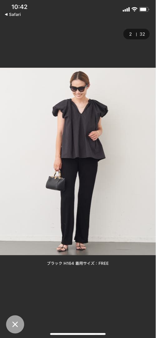 CELERI 2024SS COTTON PUFF ブラウス　黒　美品