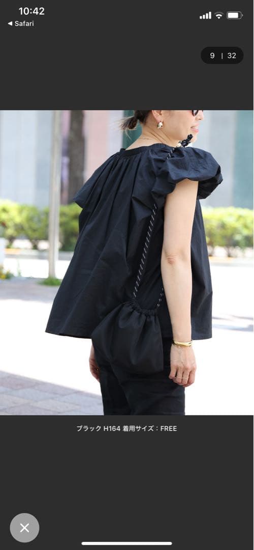CELERI 2024SS COTTON PUFF ブラウス　黒　美品