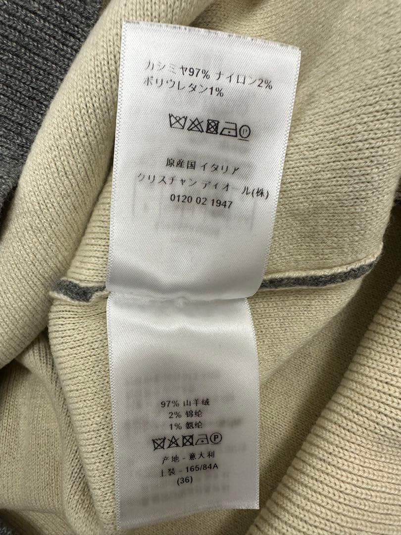 J'ADIOR 8 グレー ニットセーター