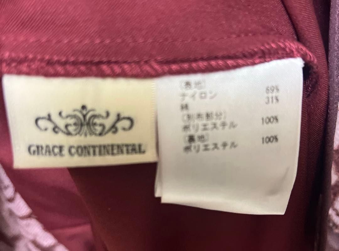 グレースコンチネンタル ＊38 ＊ レースの上品なワンピース