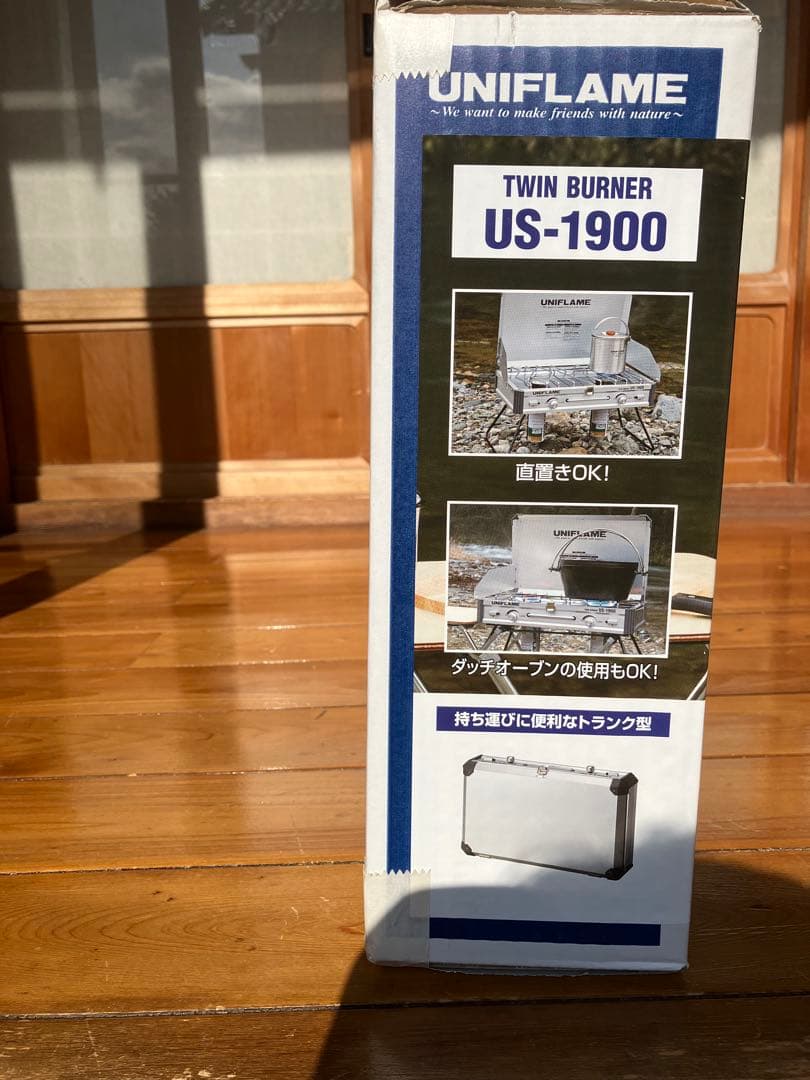 ユニフレーム（UNIFLAME）ツインバーナーコンロ US-1900
