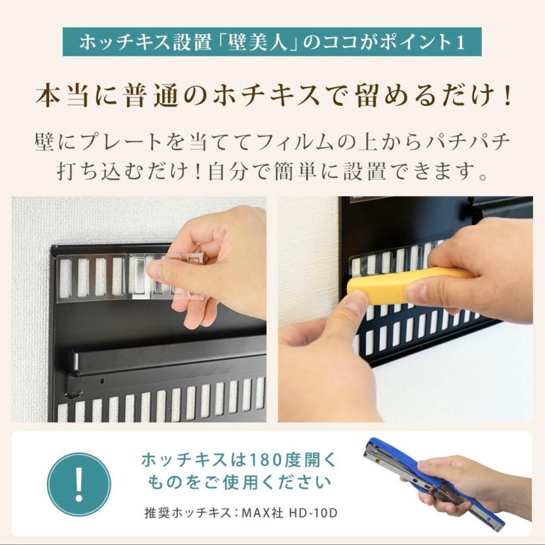 壁美人　完全セット　TI100テレビ　壁掛け　Sサイズ　白　23〜37インチ
