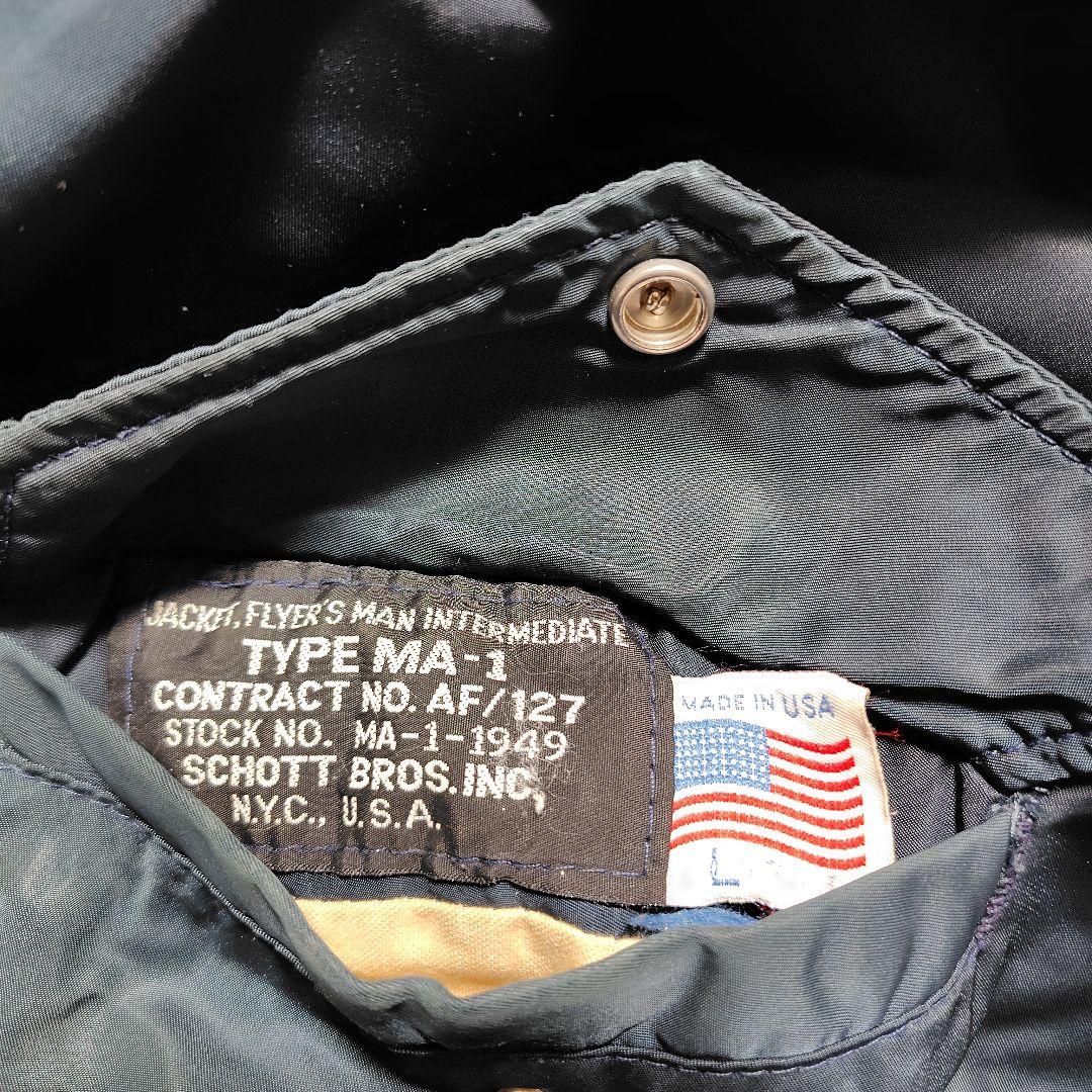 【schott bros USA】MA-1 フライトジャケット L リバーシブル