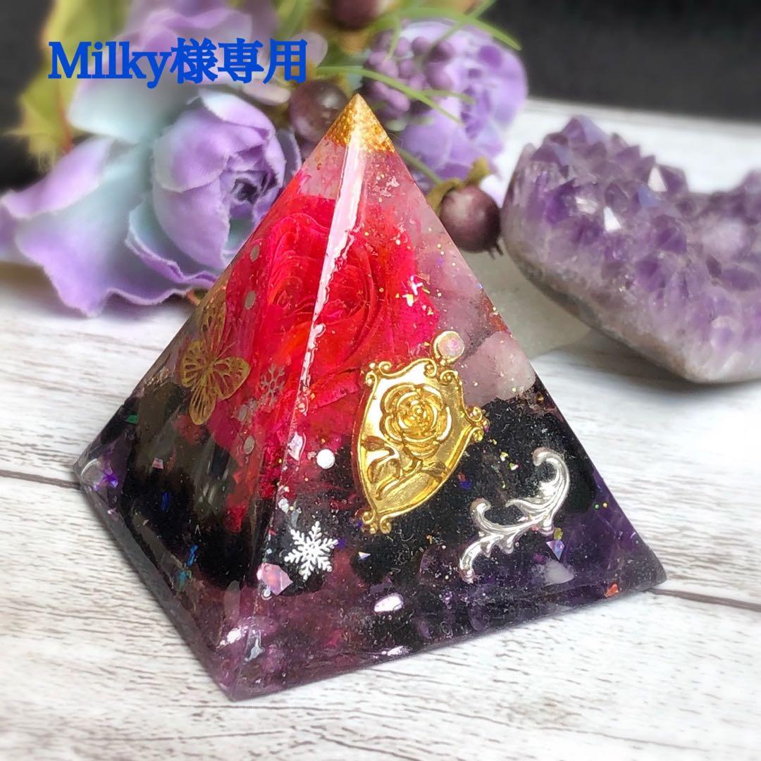 Milkyページです♥️