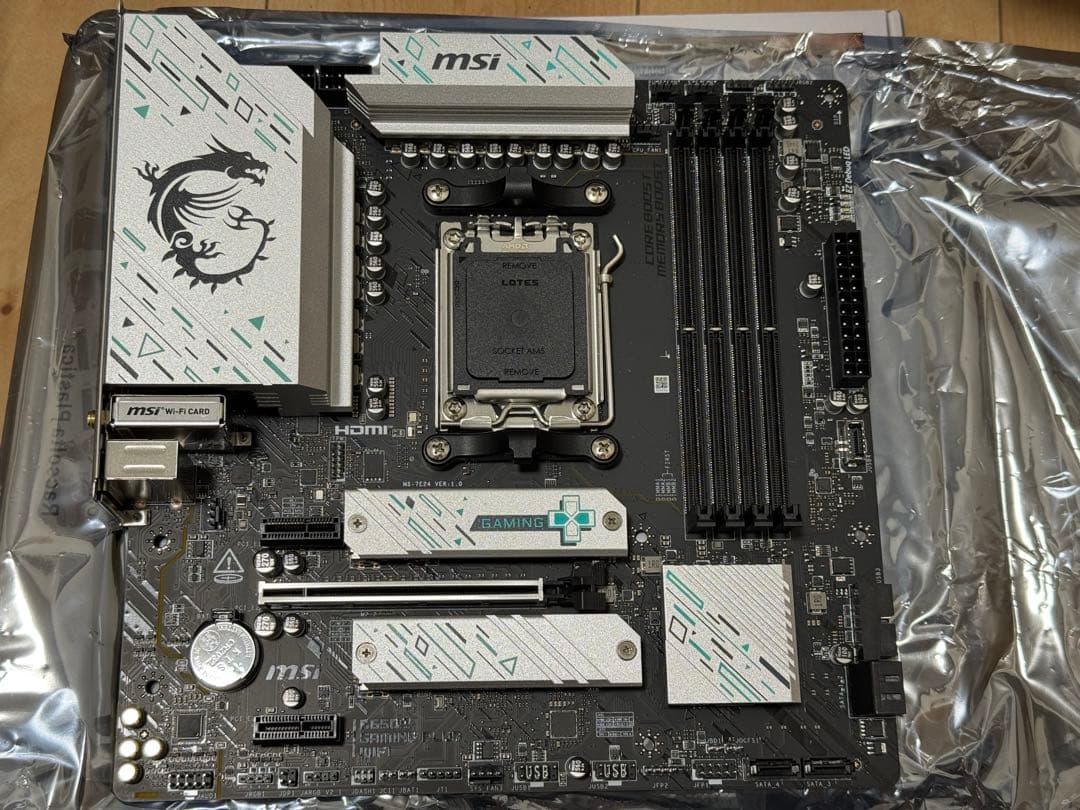 マザーボード MSI B650M GAMING PLUS WIFI M-ATX