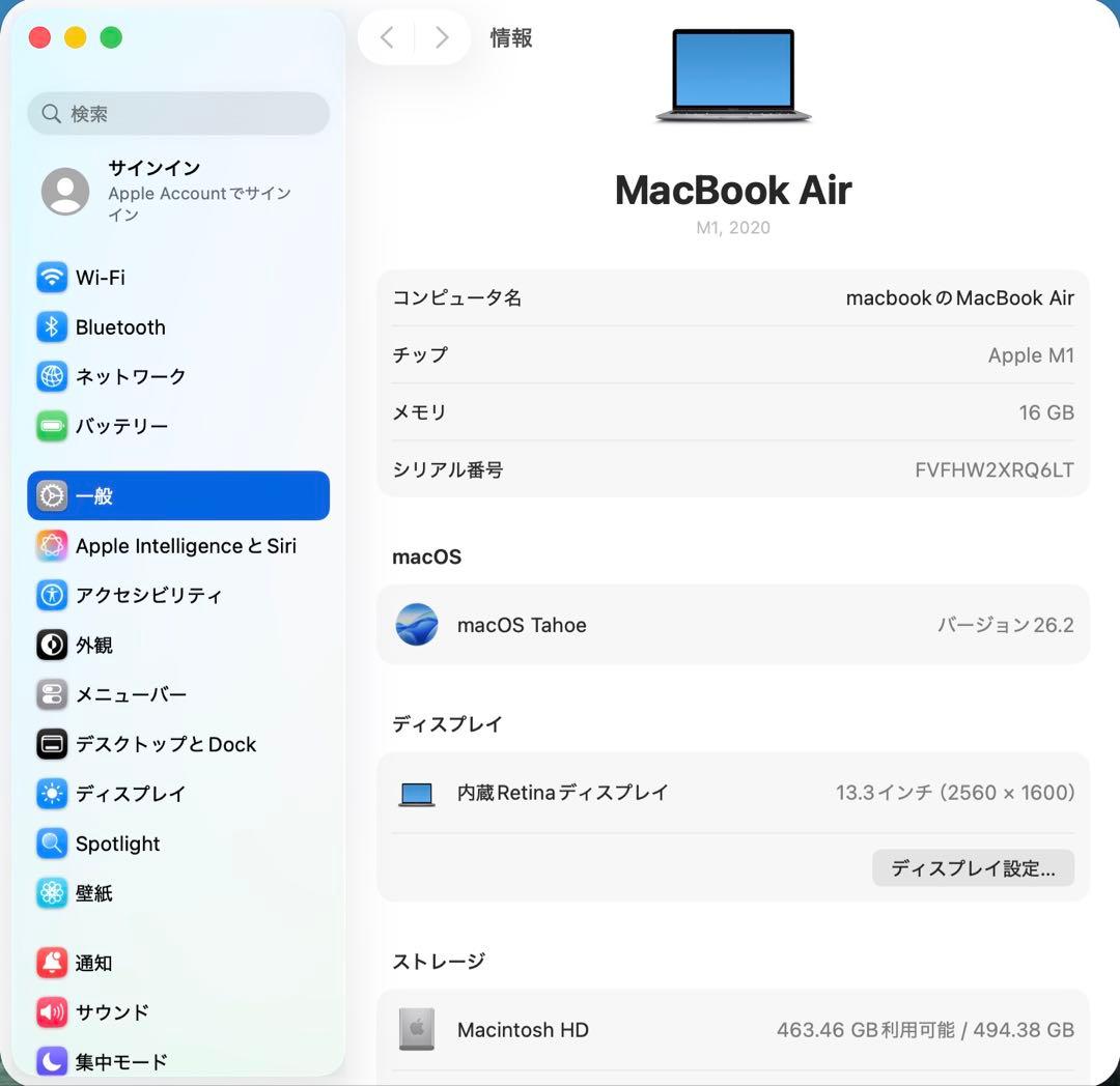 MacBook Air M1メモリ16GB/SSD512GB 13インチ