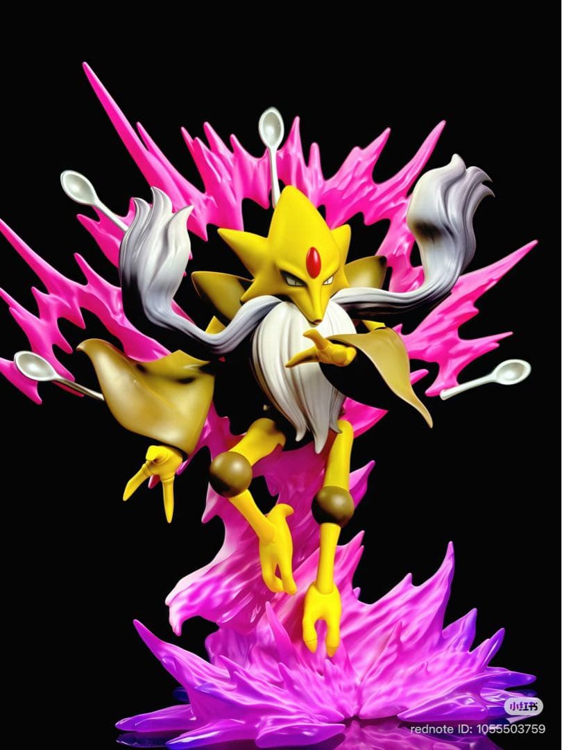 Rocky Helmet メガフーディン フィギュア ポケモン スケールワールド