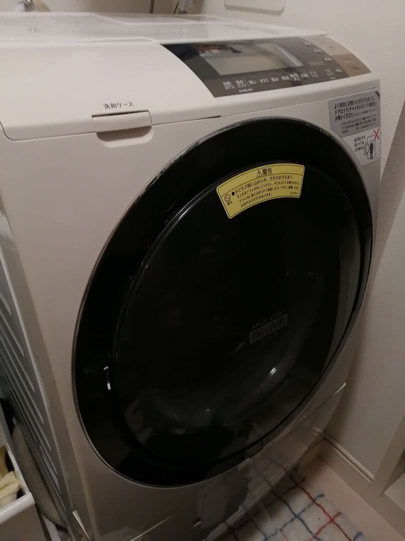 青梗菜★HITACHI ドラム式洗濯機　★燥機能故障、洗濯のみ可能