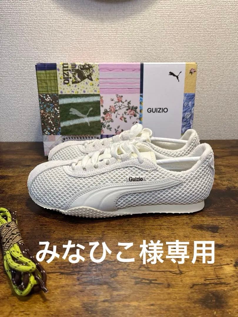 [みなひこ] PUMA GUIZIO