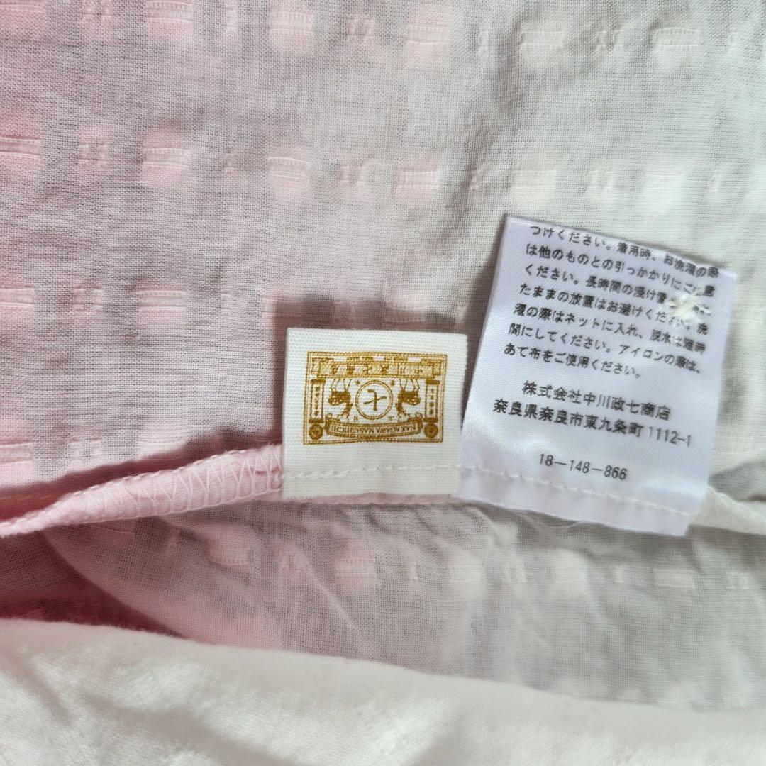 【中川政七商店】ぼかし染プルオーバー・フレンチスリーブ・ブラウス・綿100％