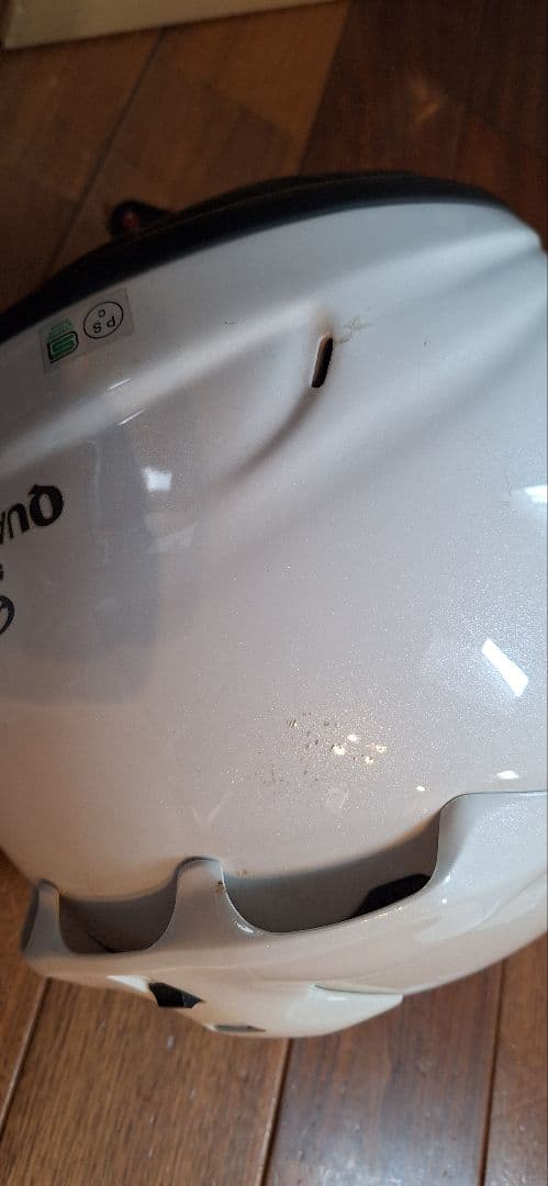 Arai ホワイト ヘルメット QUANTUMーJ