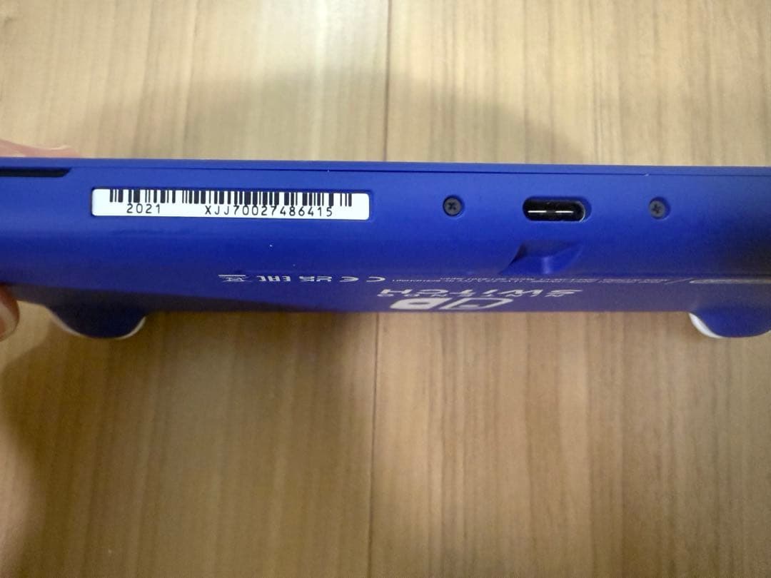 (最終値下げ)NintendoSwitch Light ブルー ケース付き