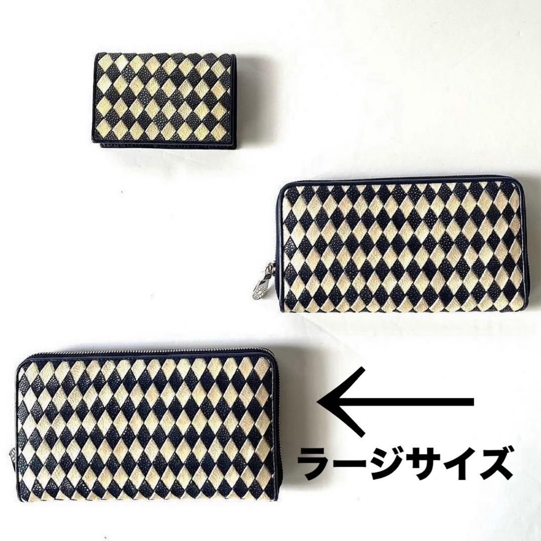 ぐっさんです