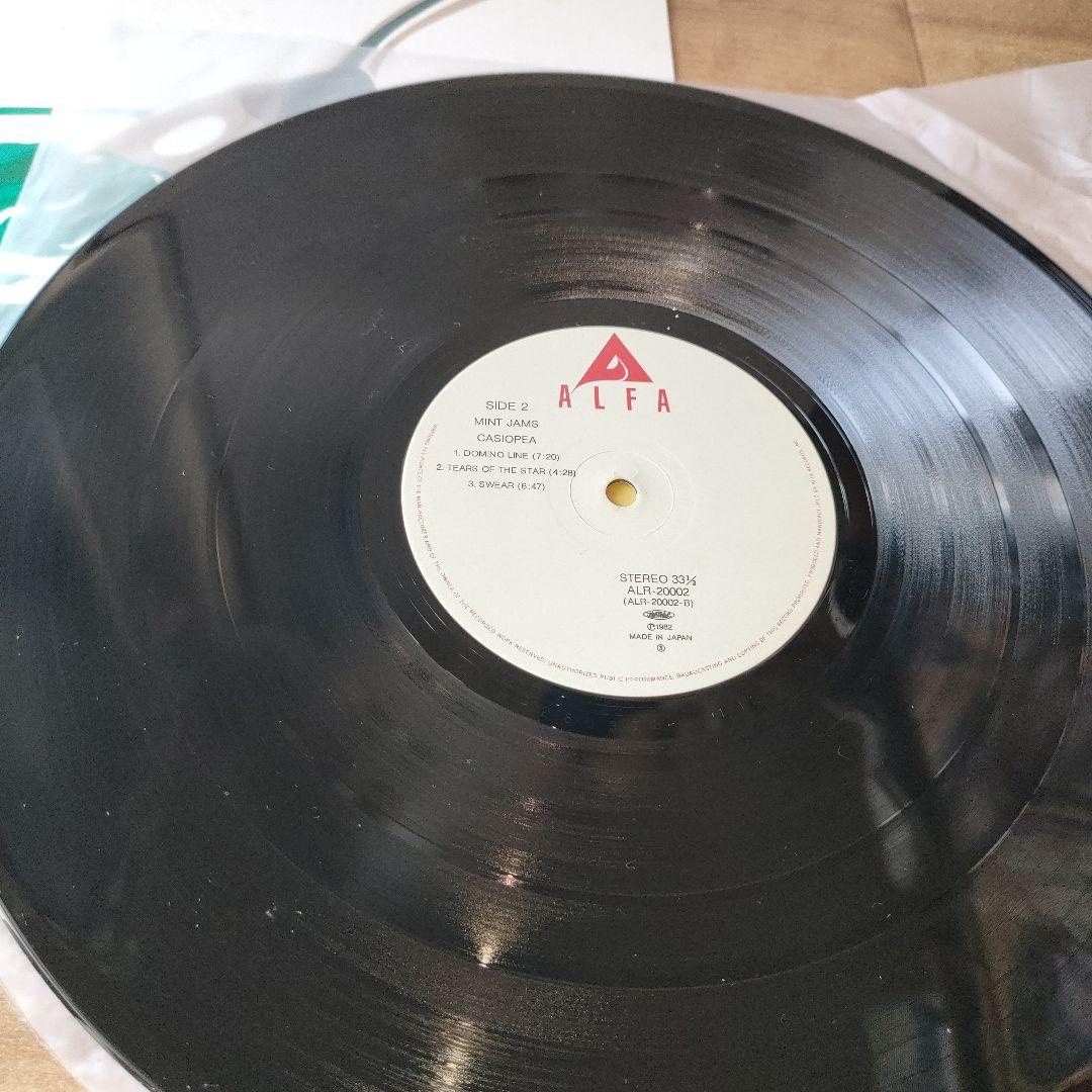 Casiopea / Mint Jams レコード