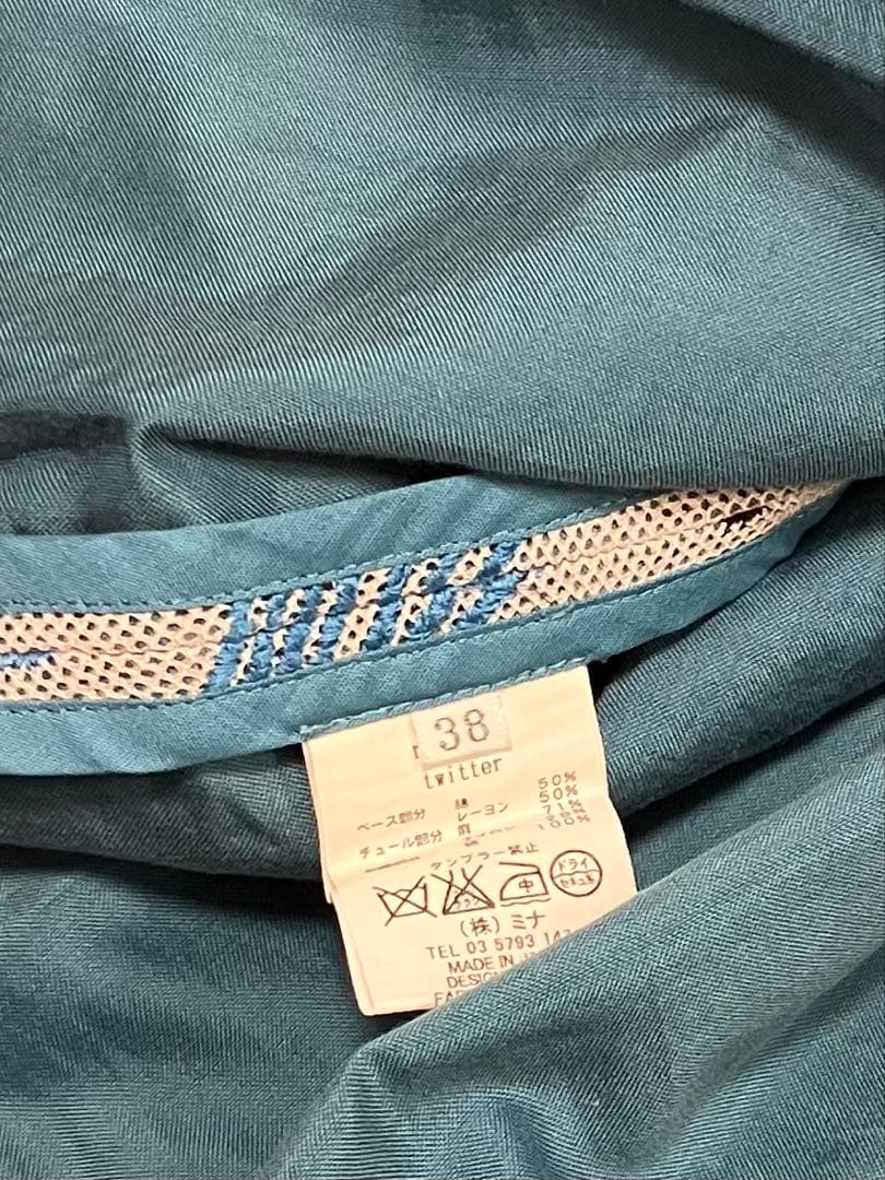 mina perhonen 刺繍スカート サイズ38 twitter 送料込 鳥