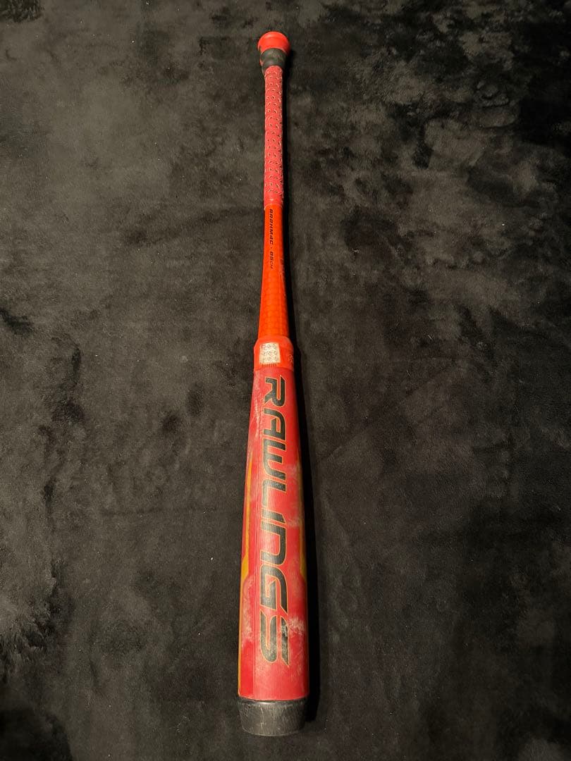 ハイパーマッハフォース・レッド