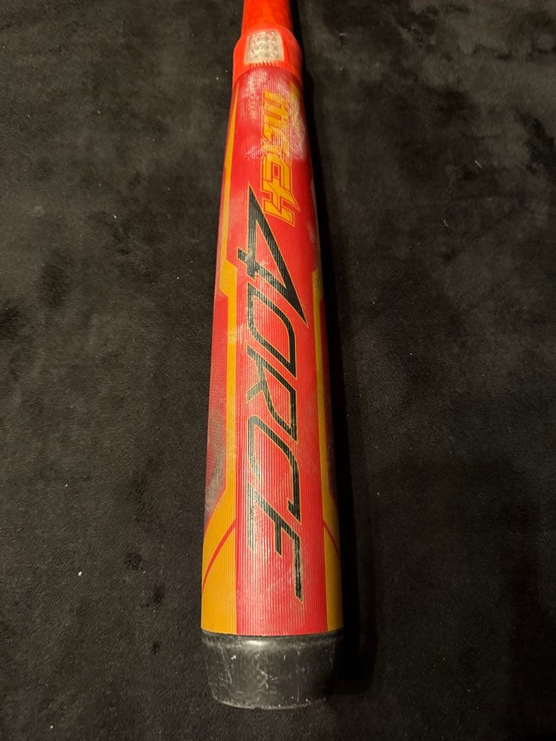 ハイパーマッハフォース・レッド
