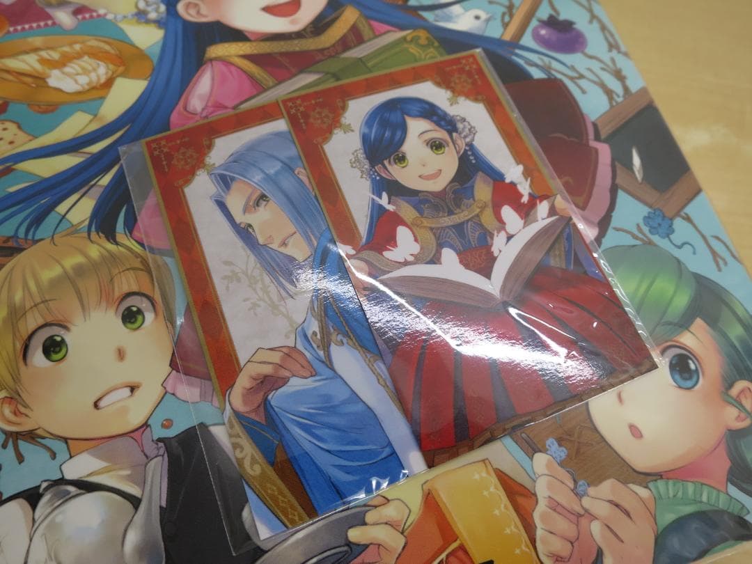 73572◆本好きの下克上　ふぁんぶっく　1～9巻　※4巻欠品