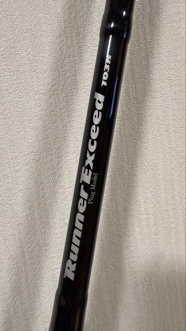 リップルフィッシャー ランナーエクシード 103H プラグスペシャル