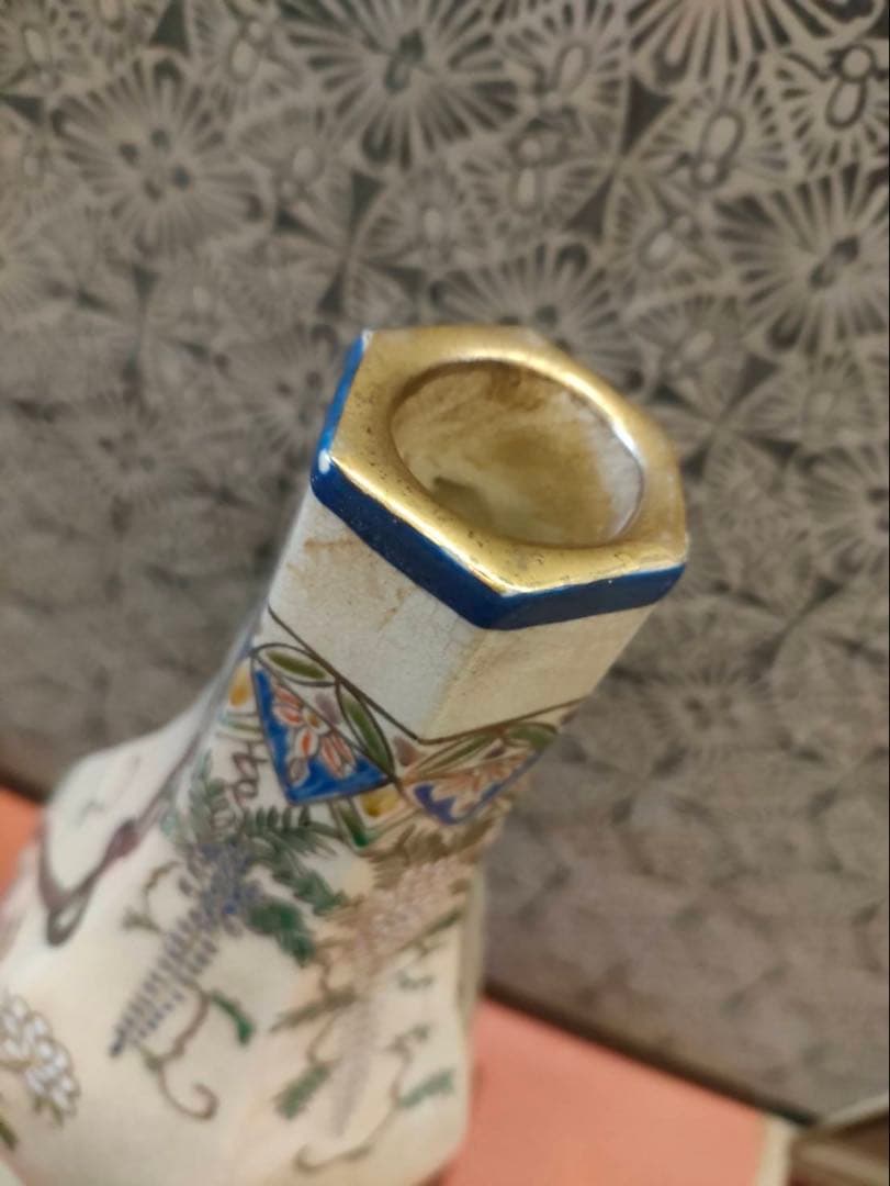 薩摩焼 沈壽官作 大花入 花に孔雀の図