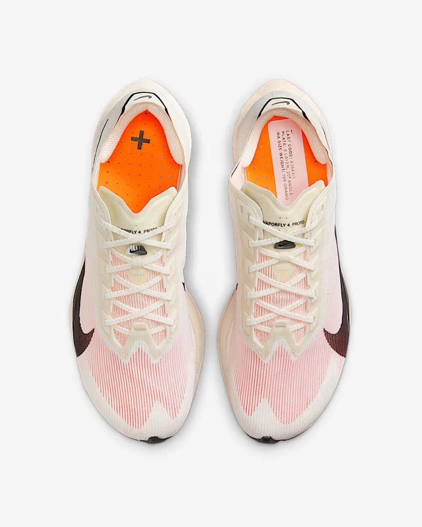 Nike ナイキ　ヴェイパーフライ　ネクスト%4 プロト　ランニングシューズ