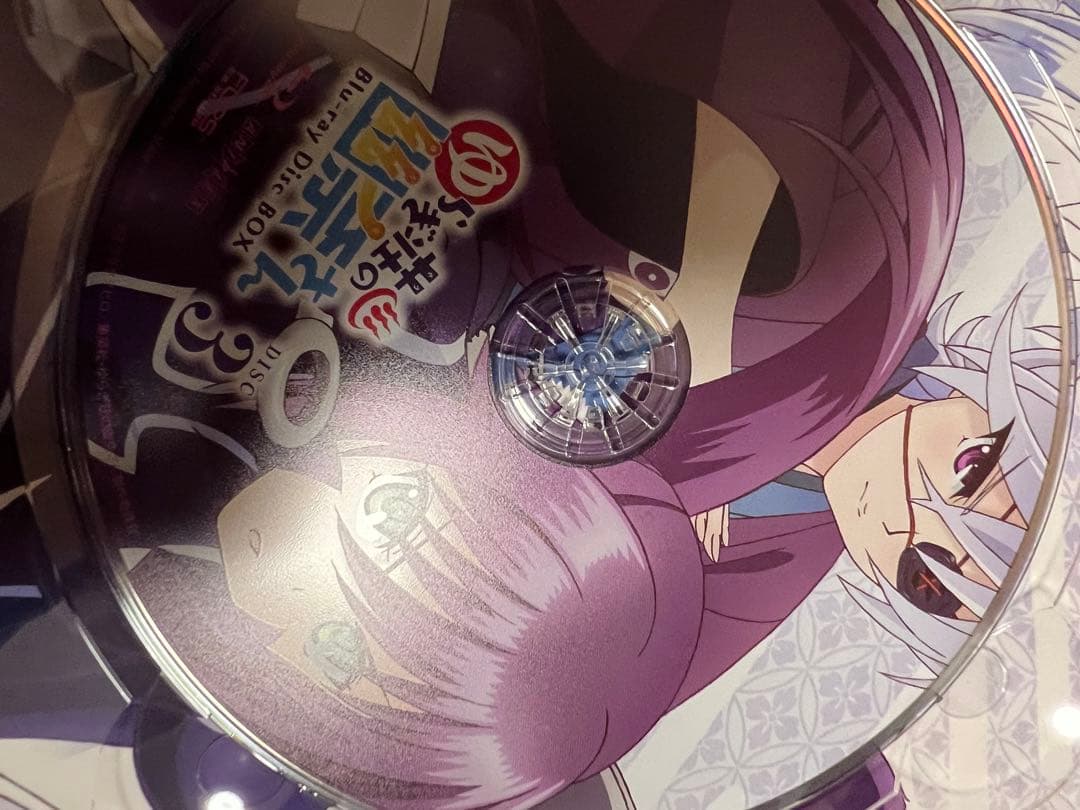 ゆらぎ荘の幽奈さん Blu-ray Disc BOX〈完全生産限定版・4枚組〉