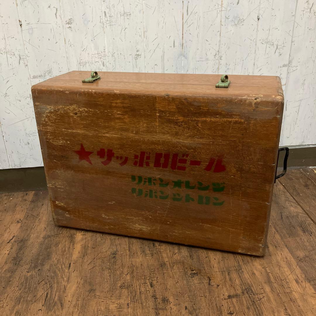 A-3 昭和レトロ サッポロビール 木製 運搬箱 リボンシトロン リボンオレンジ
