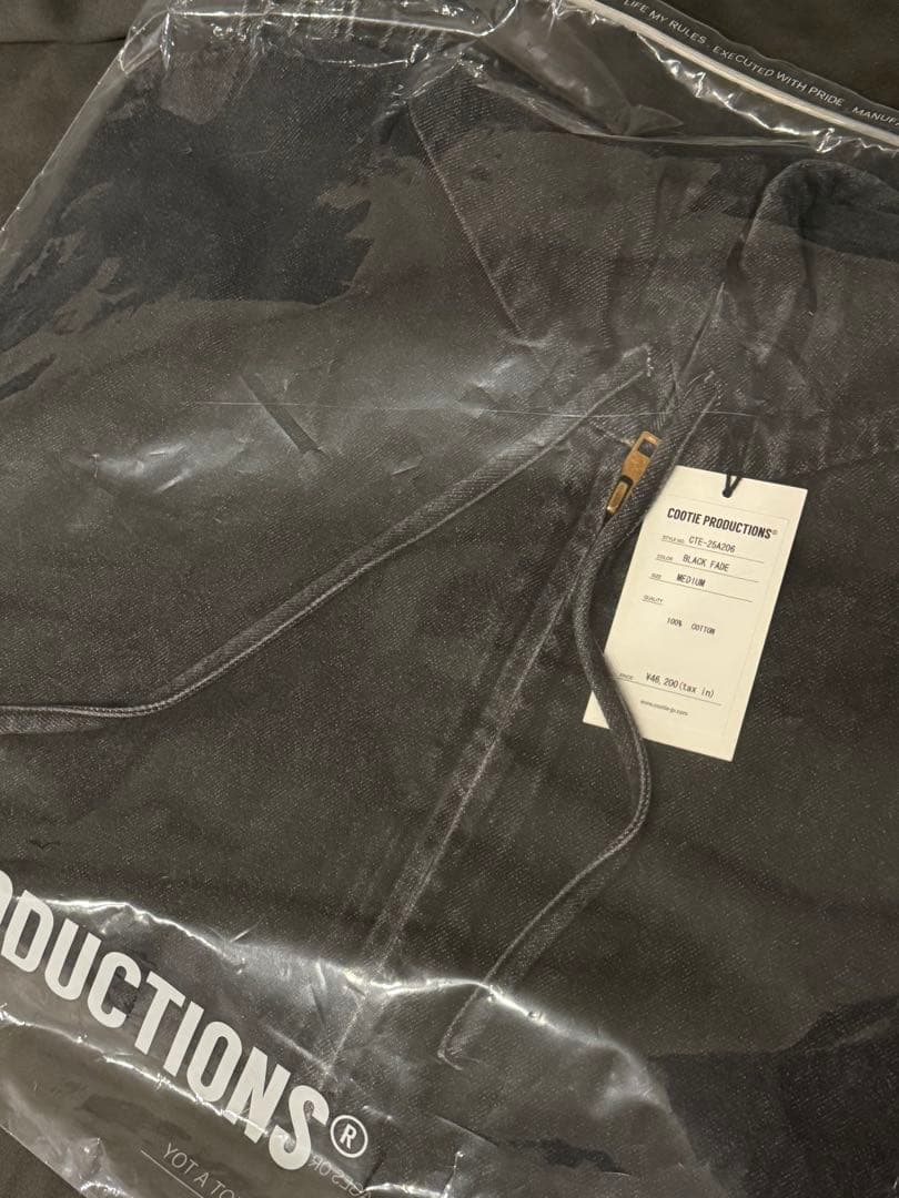 【新品】COOTIE/ Denim Zip Up Hooded Jacket