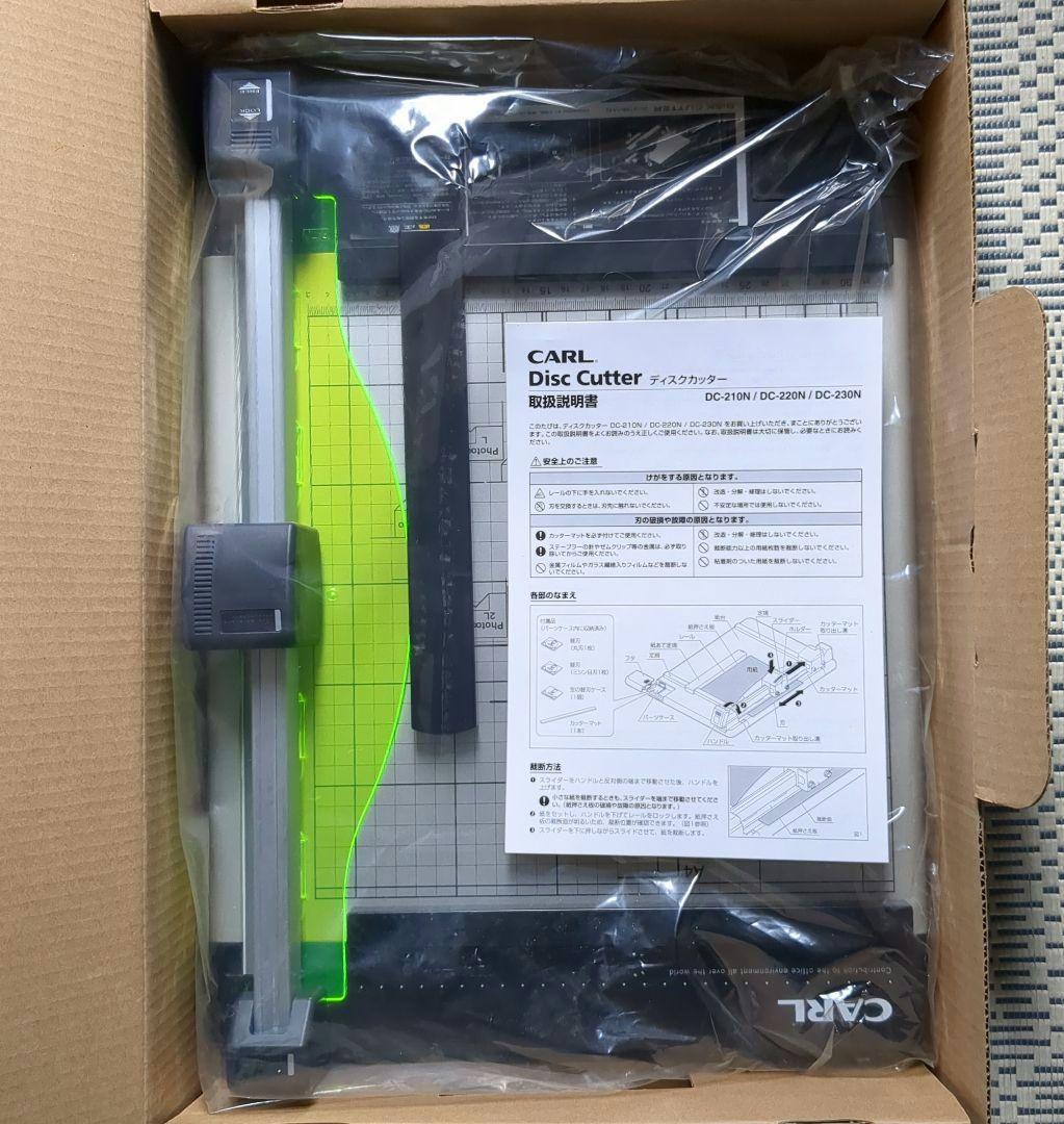 カール事務器　ディスクカッター 裁断機　A4対応　DC-210N