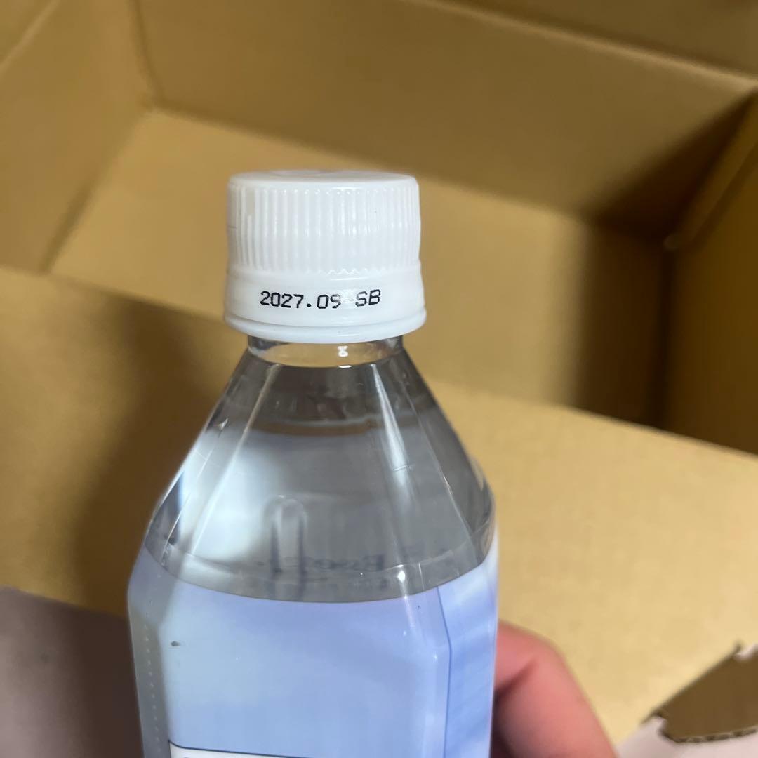 ポタポタクラブLife Essence 600ml 2本セット