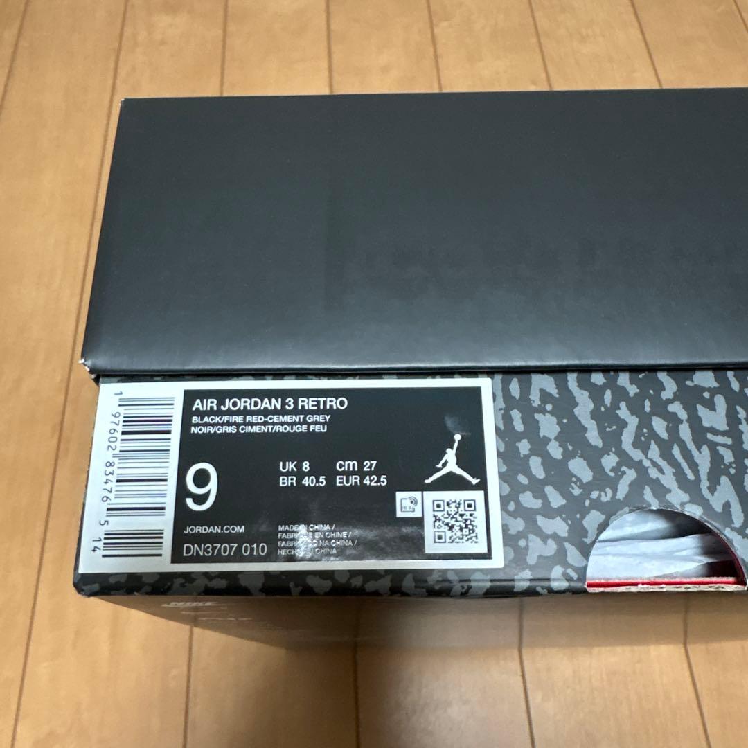 Nike Air Jordan 3 ブラックセメント　27cm