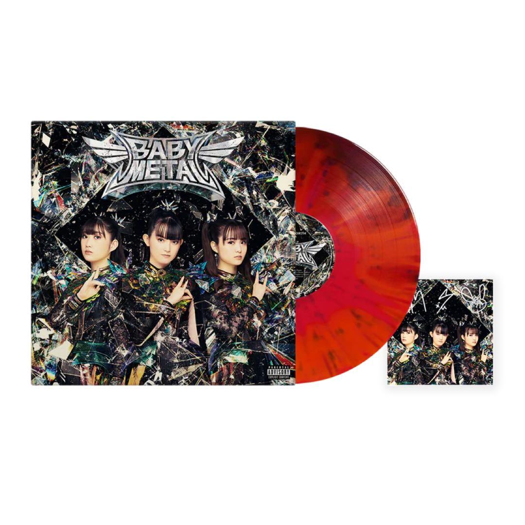 BABYL L FORTH FORCE EDITION レコード