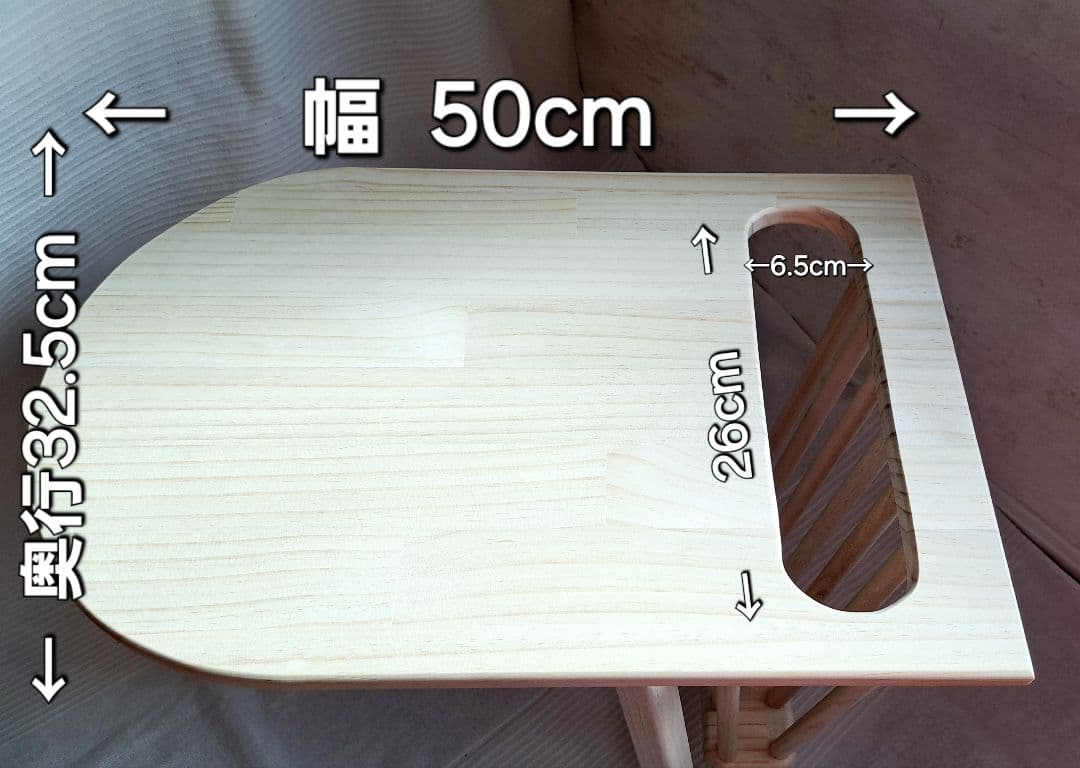 サイドテーブル センター ロー テーブル マガジンラック おしゃれ 新生活 家具